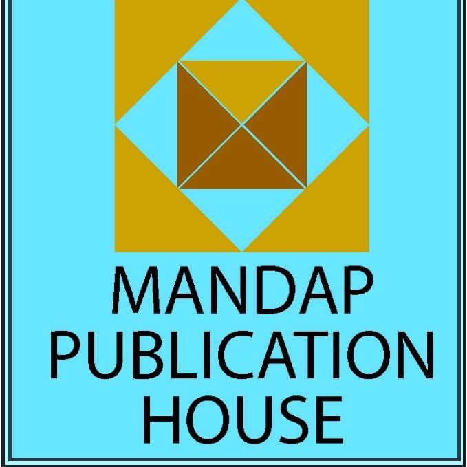 Mandap Publication House